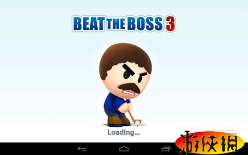 《暴打老板3 Beat the Boss 3 (17+)》安卓版下载